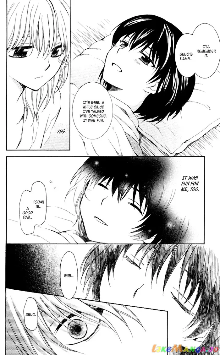 Yona of the Dawn Chapter 104 image 14_optimized